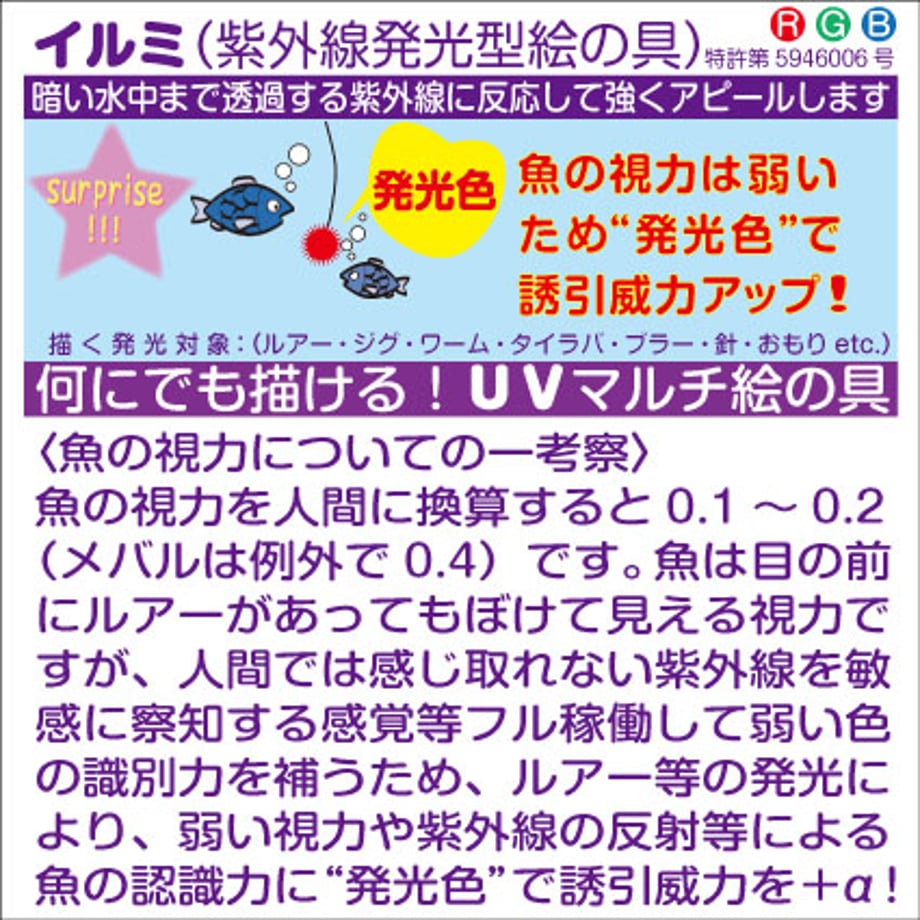 5575b48e391bb32aeb0000b2