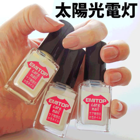 グリーンイルミトップコート【TG-001】