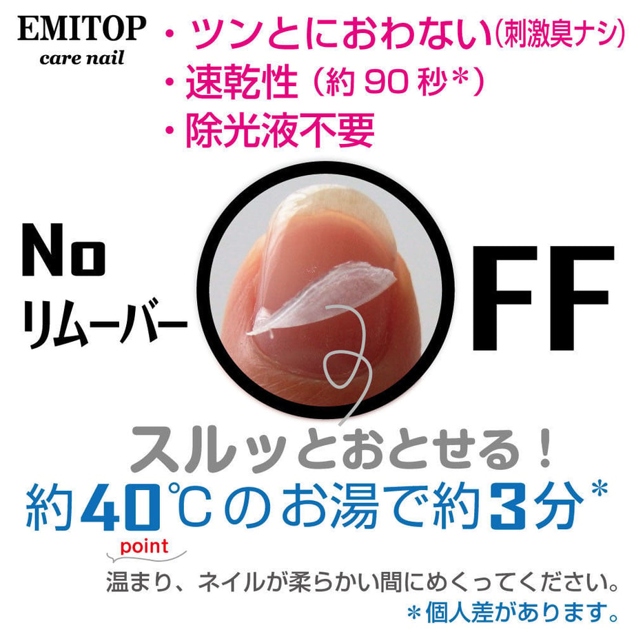 5575b48e391bb32aeb0000b2