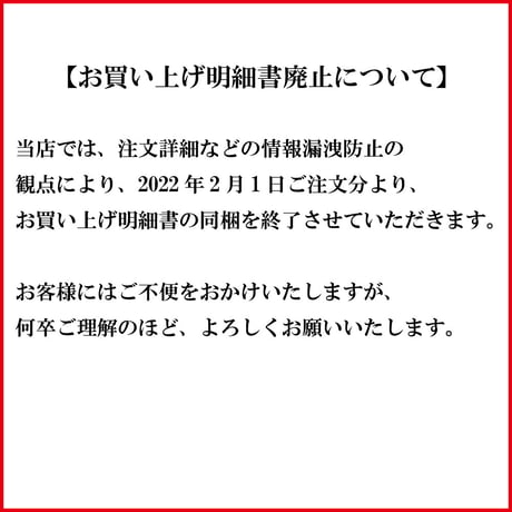 エミトップ・ケアネイル　クリアピンク