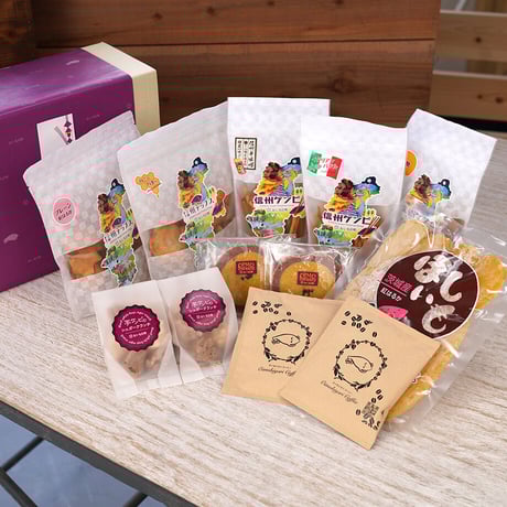 おいも おいも日和