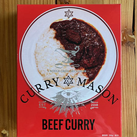CURRYMASON®︎×36CHAMBERS OF SPICE BEEF CURRY
