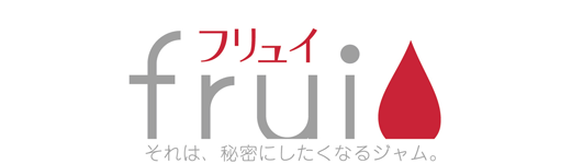 frui(フリュイ) オンラインストア