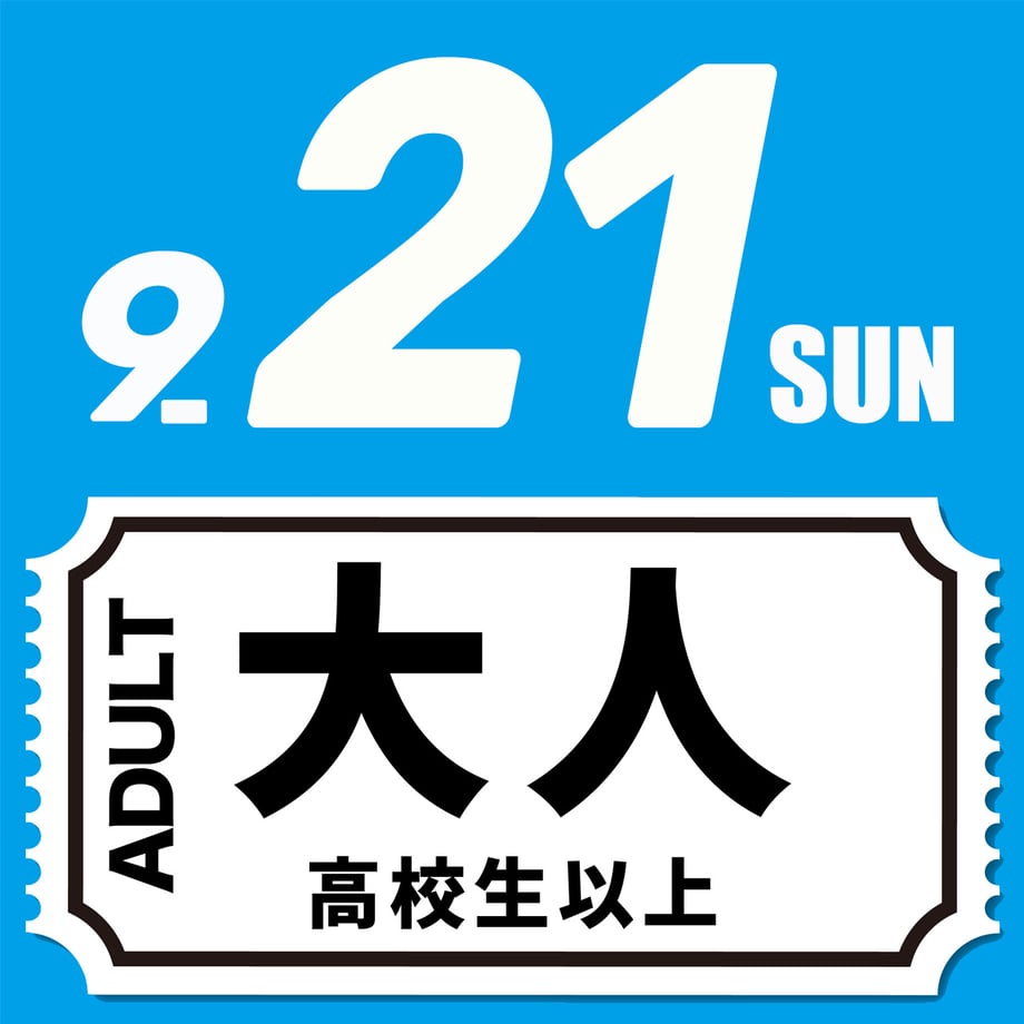 6800982e233fa87366717206