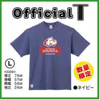 オフィシャルＴシャツ（ネイビー）