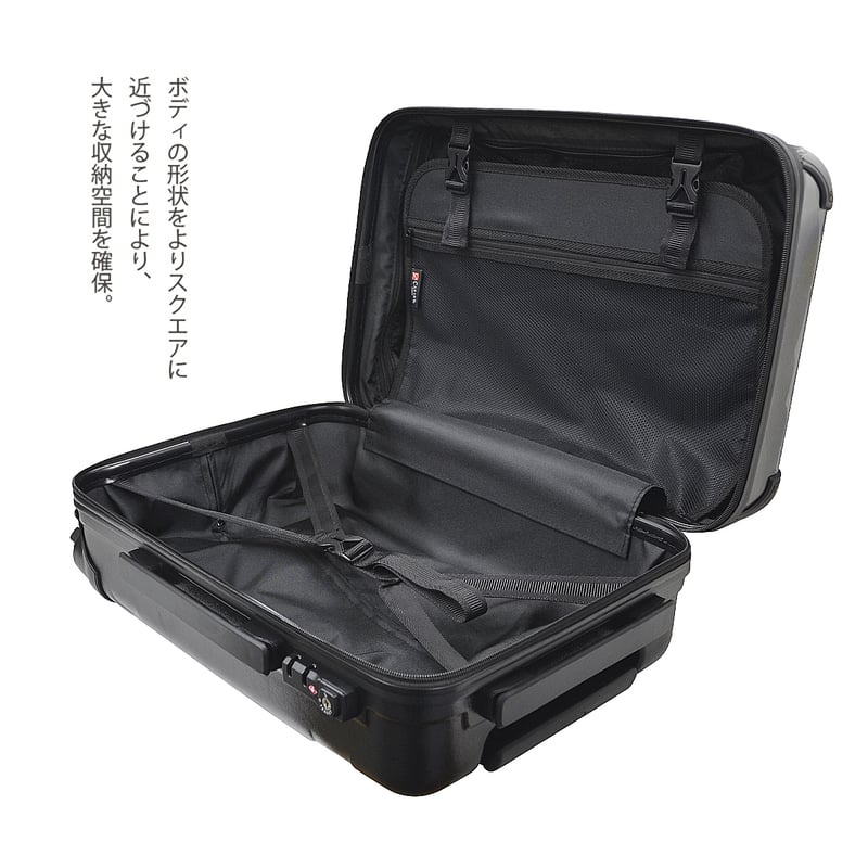 アートスーツケース］ジッパー4輪｜機内持込｜ホワイト×ソフト