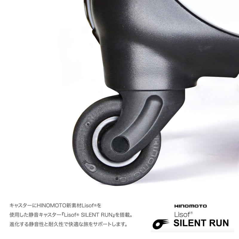 中型のグレーのスーツケース、4輪キャスターと伸縮式ハンドル付き。 楽天市場】着後レビュー特典 スーツケース トップオープン L