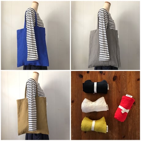 リネンのトートバッグ　中　10色