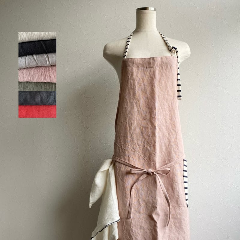 カラフルリネンの大人エプロン 7色 | K.K.P