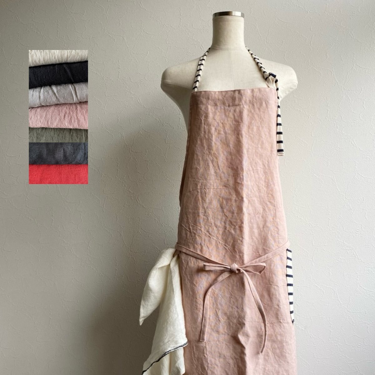 カラフルリネンの大人エプロン 7色 | K.K.P