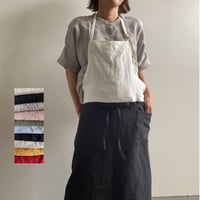 リネン２トーンエプロン　色々