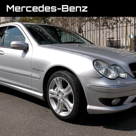 amg | STORES