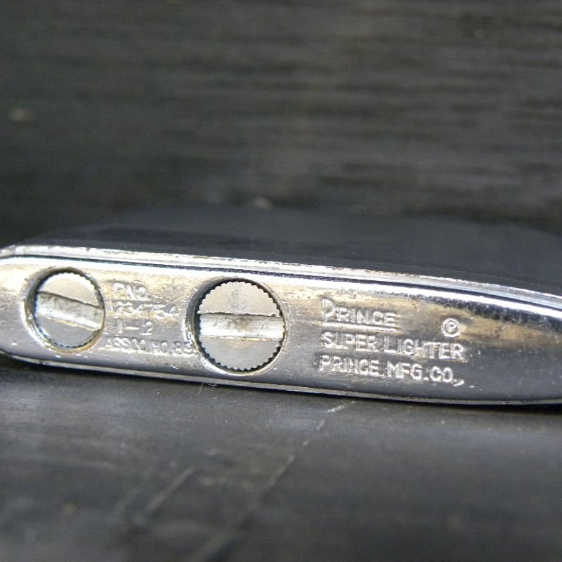 PRINCE SUPER LIGHTER INOYAMA RESTAURANT SINJYUK