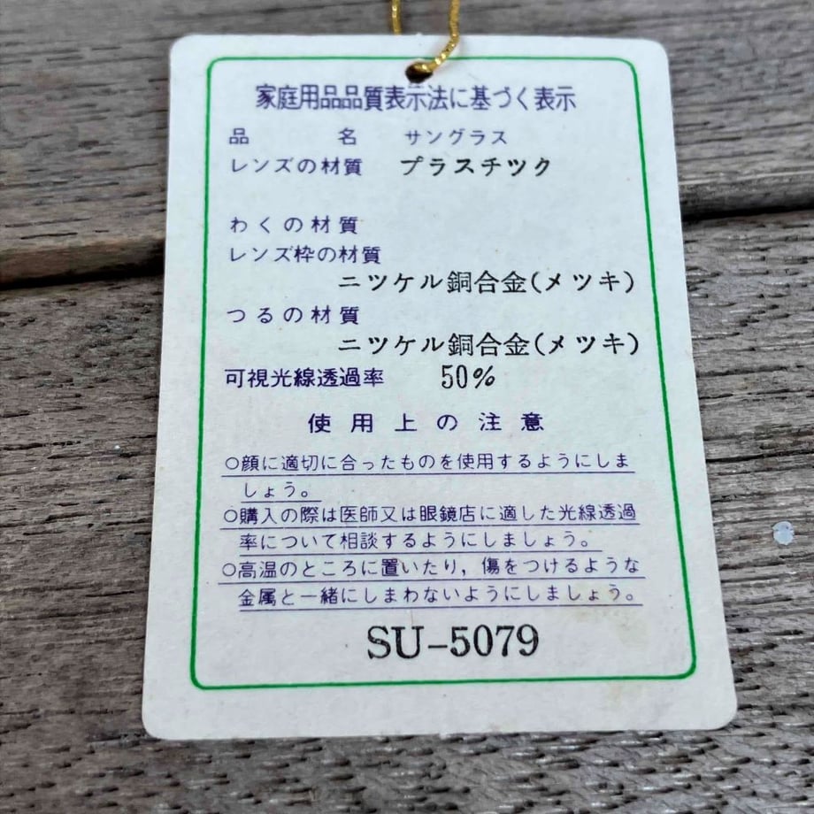 6870c6dab3910e3c8bb49028