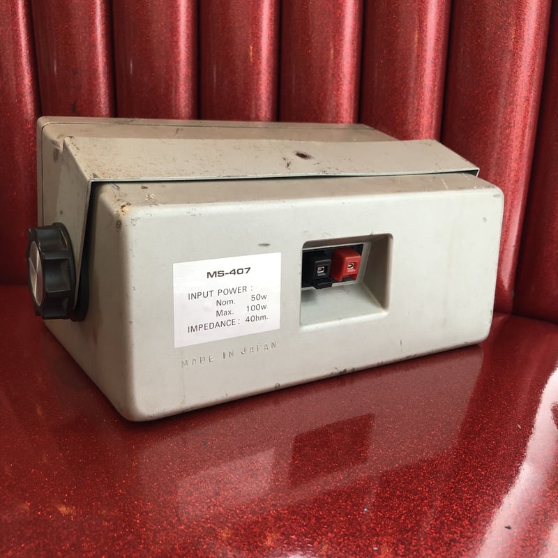 当時物 KEYSOUND MS-407 置き型 スピーカー ペア | EMPTYS