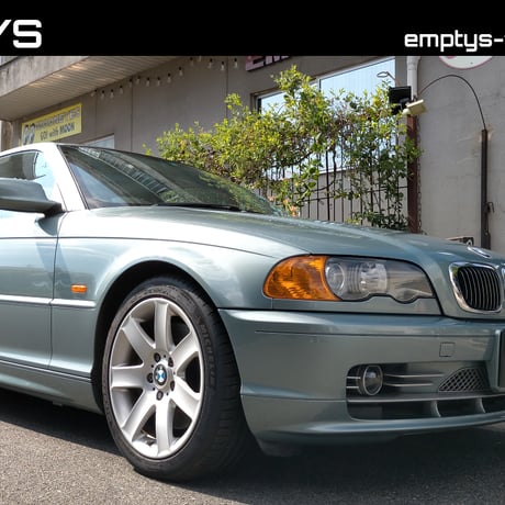 e46 | STORES