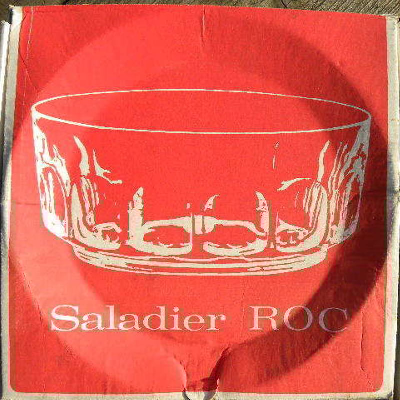 ヴィンテージアルコロックボウルセット | EMPTYS