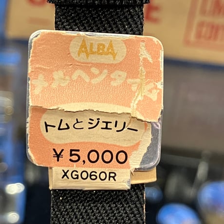 デットストック ALBA メルヘンタイム トムとジェリー 腕時計 Y450-5040NT