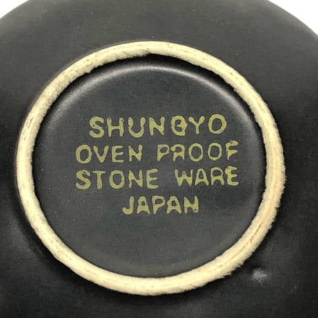 SHUNGYO OVEN PROOF STONE WARE JAPAN MUG Set of 2