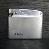 VERONA Koden アドバタイジングライター