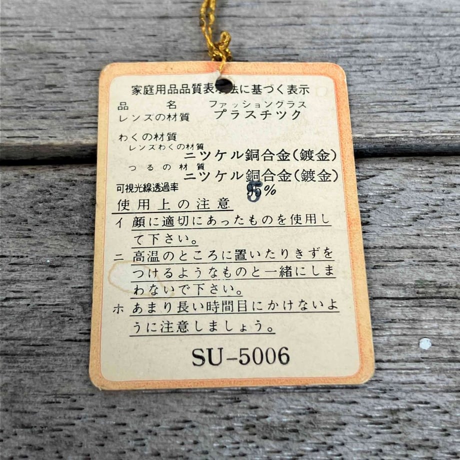 6871d8585b4cc5f89fd61d76