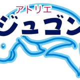 Junko Kitahara Gallery