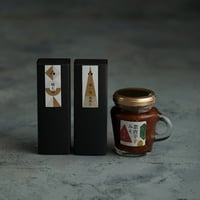 唯一味 gift set【蕾】  葉唐辛子
