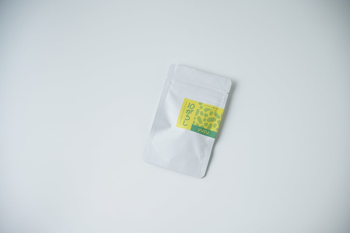 10さいからの”10がらし” -3種set- | 唯一味オンラインストア