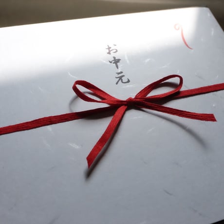 〖2023年新物〗唯一味 gift box【花】  葉唐辛子