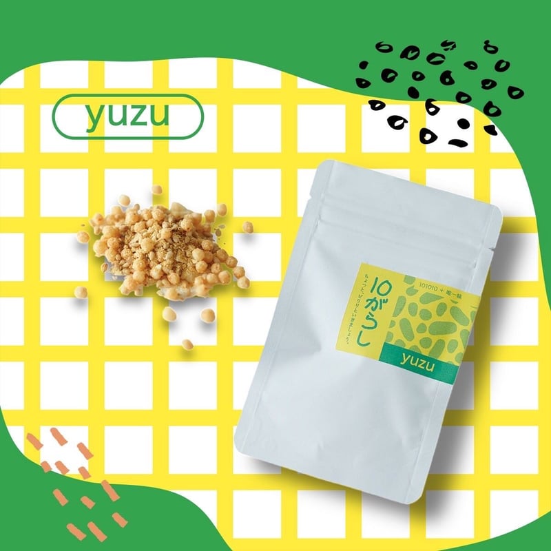 10さいからの”10がらし” -yuzu- | 唯一味オンラインストア