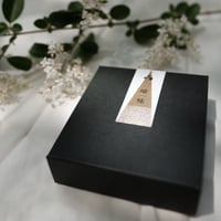 〖2023年新物〗gift mini box 唯一味　細粒