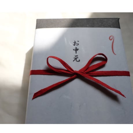 〖2023年新物〗唯一味 gift box【土】　　粗と細