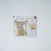 選べる”10がらし”と唯一味のset　-粗挽き-　小さな竹のスプーン付き