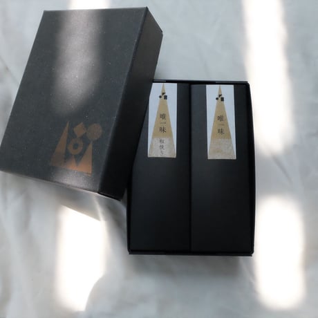 唯一味 gift set【土】　　七と一