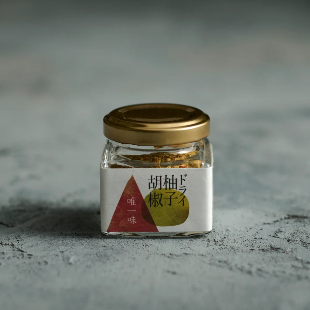 ドライ柚子胡椒（パウダータイプの柚子胡椒） | 唯一味