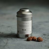 アマンドショコラ/七味唐辛子｛唯七味 薫るアーモンドのショコラ｝