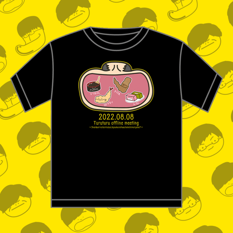 2022年はっぱTシャツ