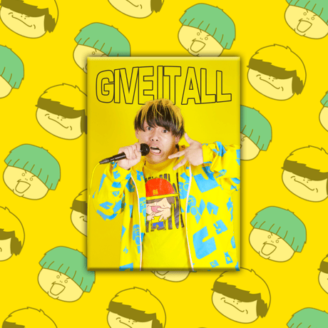 つる兄3rd写真集『GIVE IT ALL』【在庫がなくなり次第終了！】
