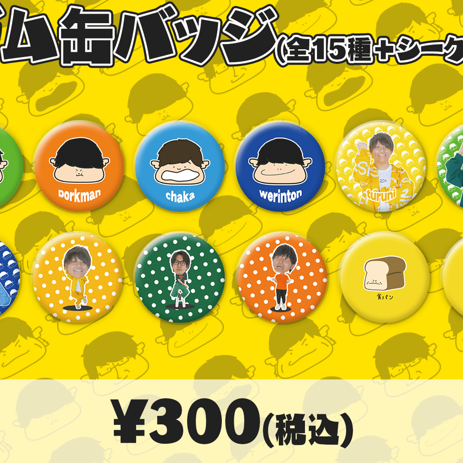 64d760ff6d819c156304487f