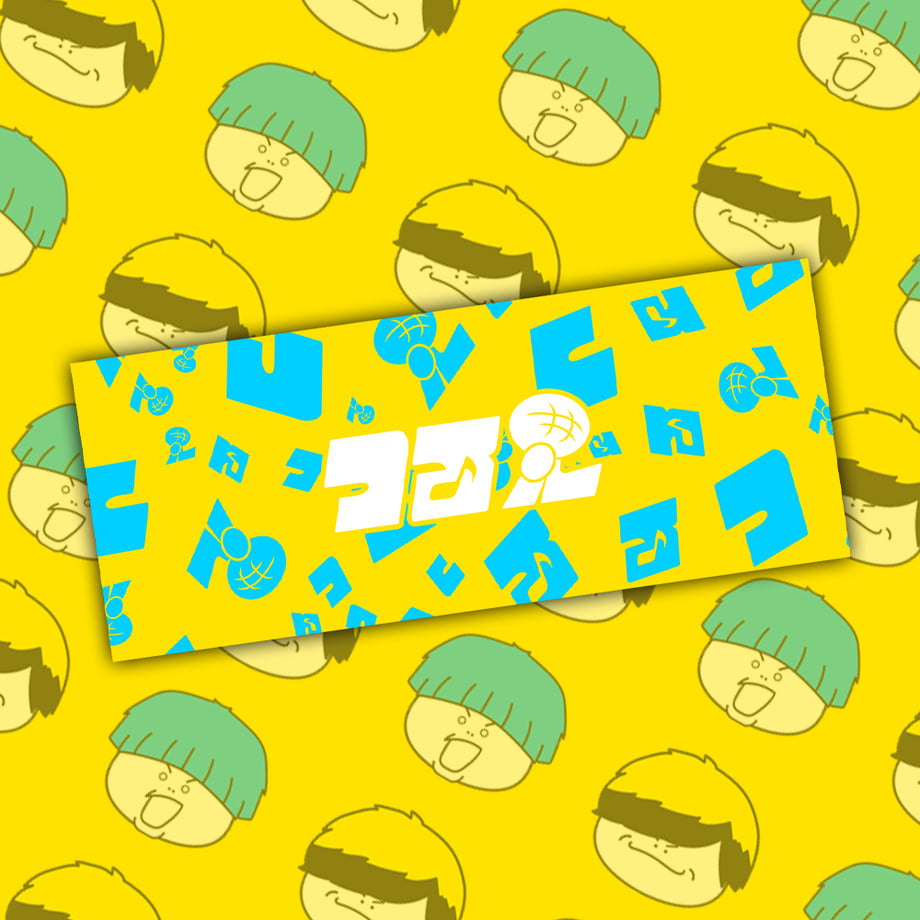 68b082c73fed3cc80b1a66b3