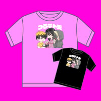 【テトリス】無料交流会限定Tシャツ【Lサイズのみ】