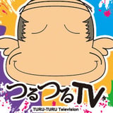 つるつるストア