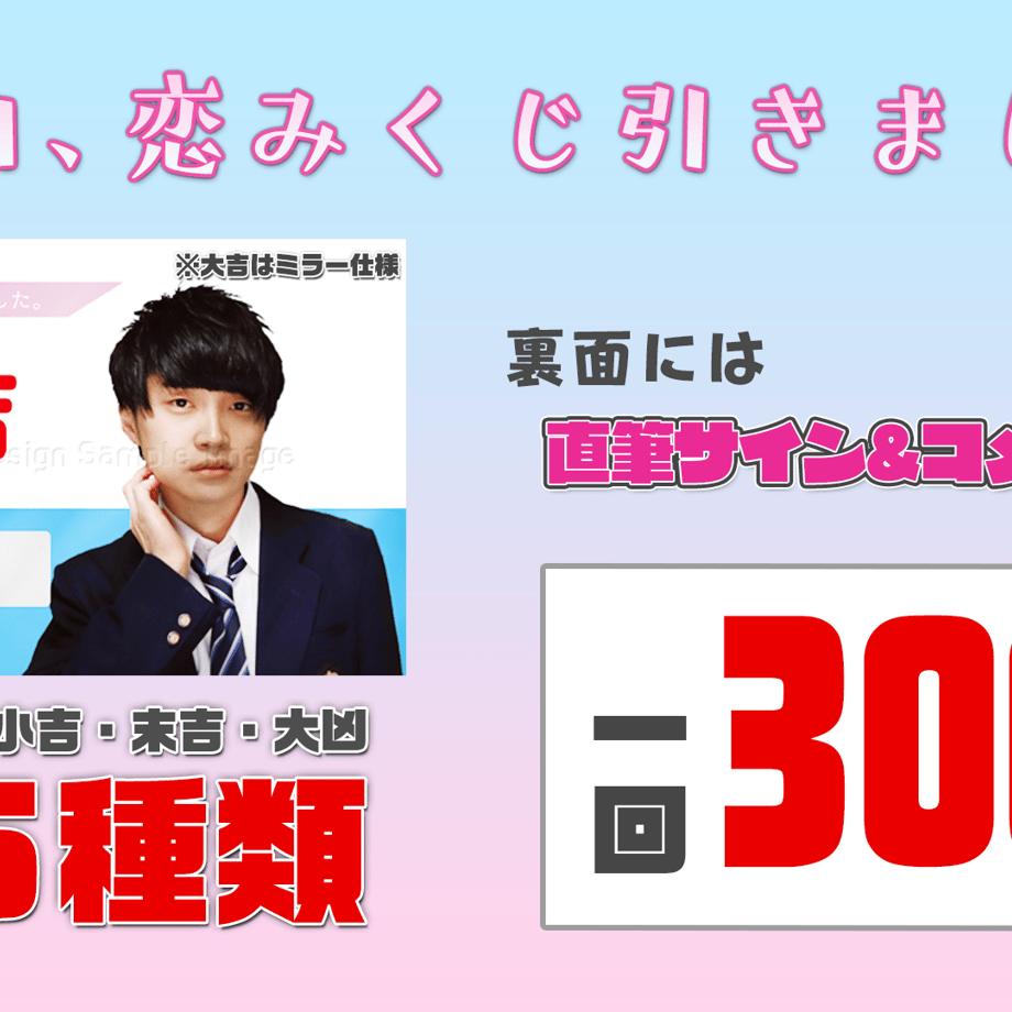 634ae815c808a43847f38268