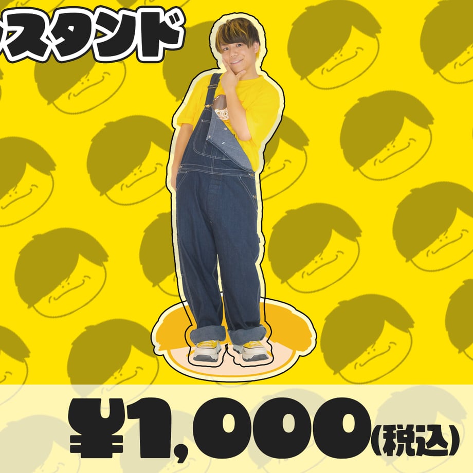 66b9ab4a2351e41a4d3c2414
