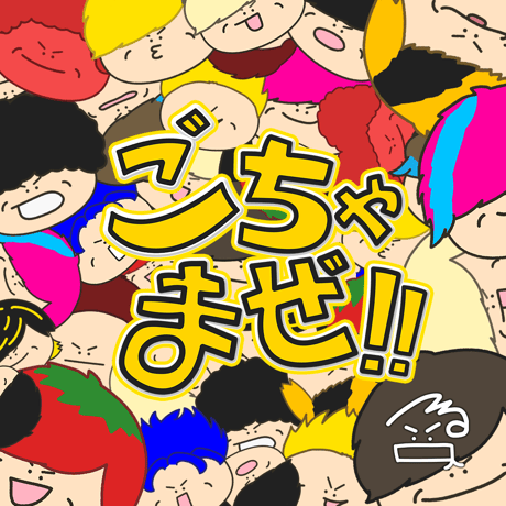 CATEGORY つるつるミュージック | つるつるストア