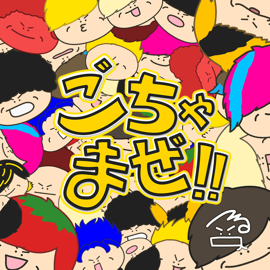 661c51e66005372e950cb099