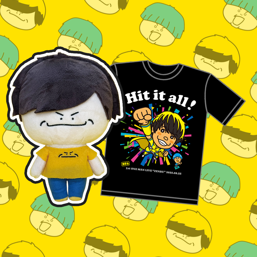 己龍　ぬいぐるみ&Tシャツ　セット 激レア】ぬいぐるみ＆Tシャツセット【在庫がなくなり次第終了