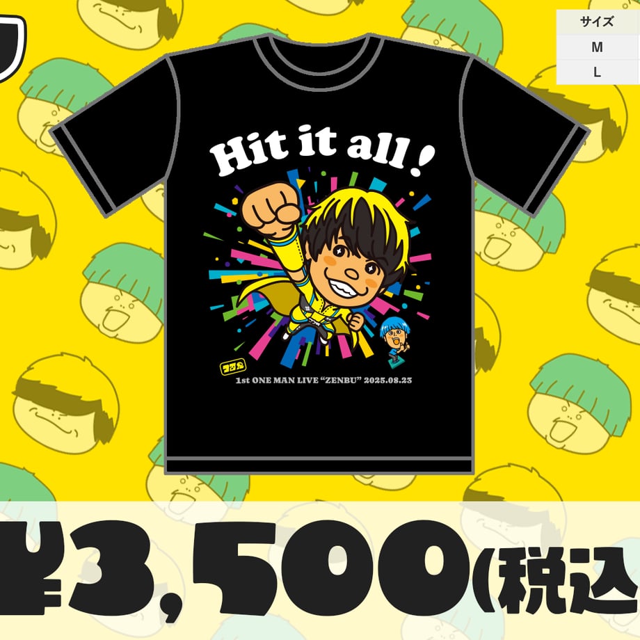 68b081efa51c74fcb26667cc