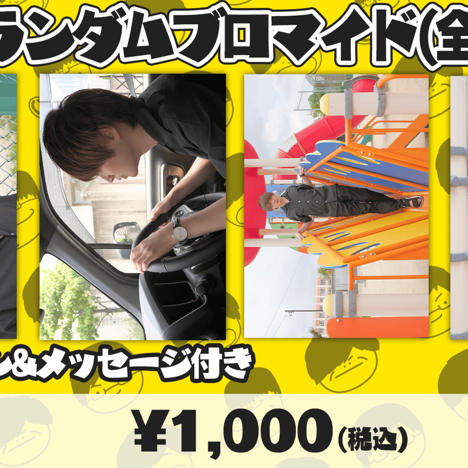 634ae4a0c808a458fbf37f4c