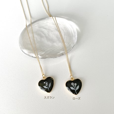 neckless <black>